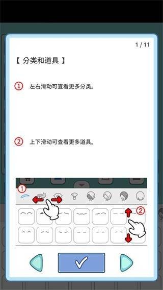 莉莉故事最新版 app下载