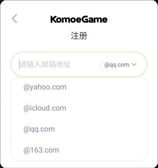 赛马娘韩服 app下载