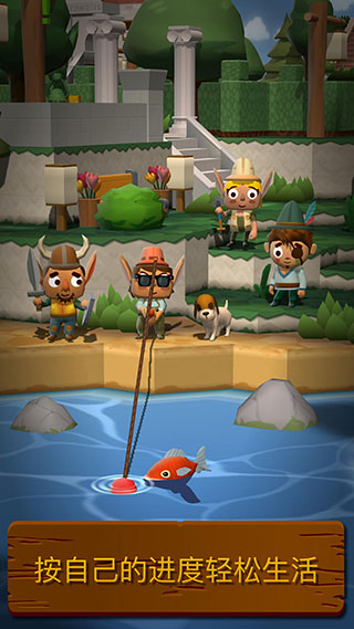 海上小镇联机版 app下载