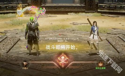 天堂之圣灵 app下载