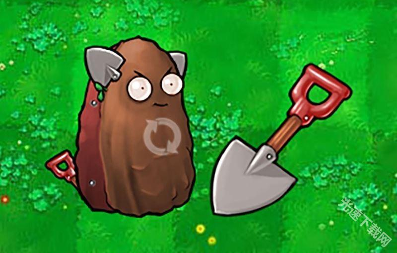 植物大战僵尸杂交版手机版 app下载