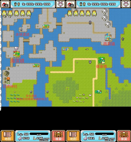 重生蛮荒行星 app下载