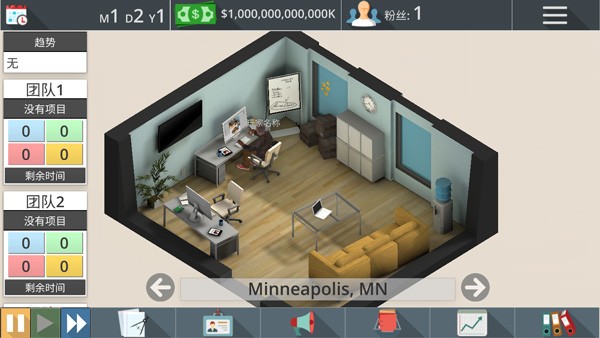 游戏工作室大亨3 app下载