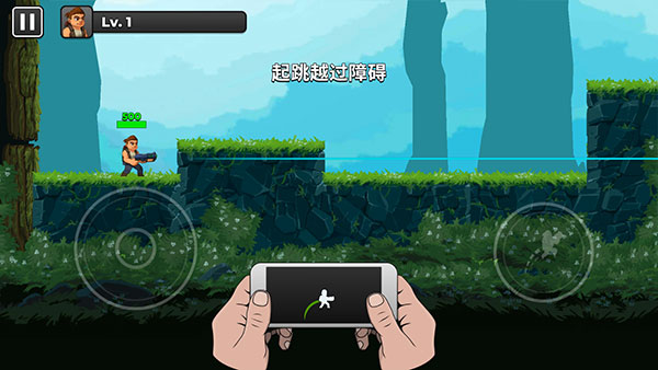 自动开火先生 app下载