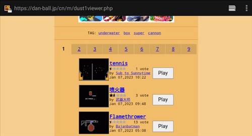 PowderGame app下载