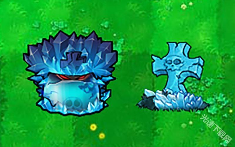 植物大战僵尸杂交版手机版 app下载