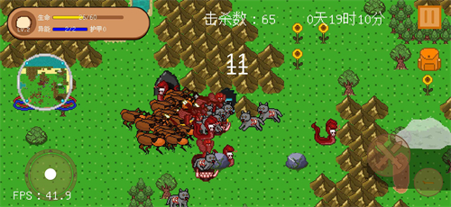 怪物狂潮 app下载