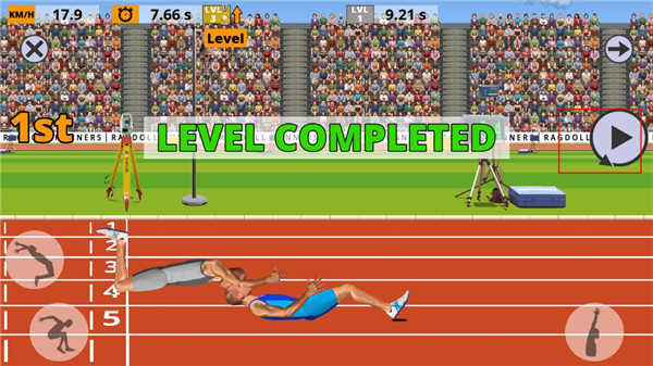 跑步模拟器免广告版 app下载