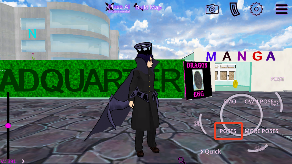 校园女孩AI模拟器 app下载