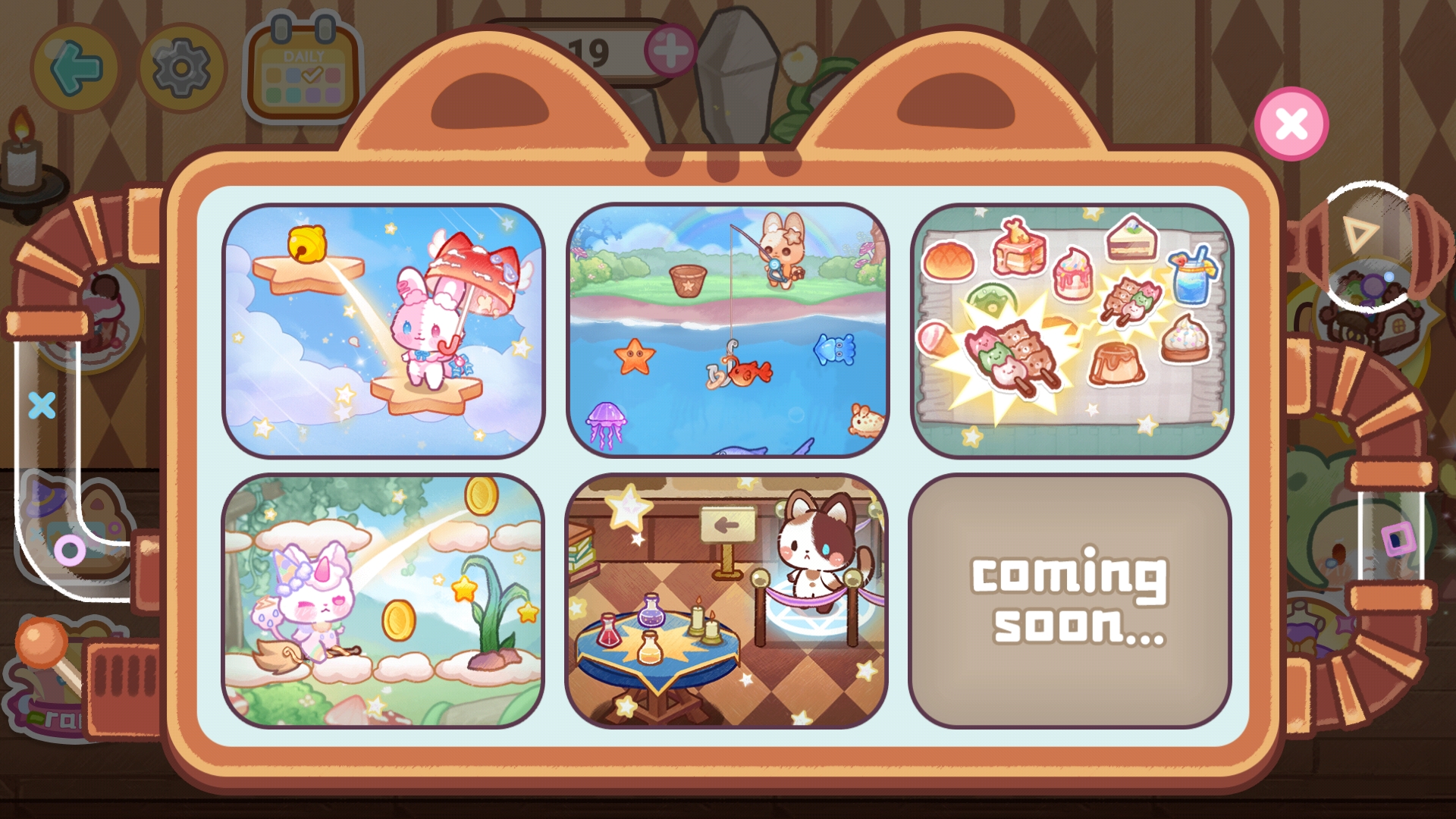 旅猫魔法都市 app下载