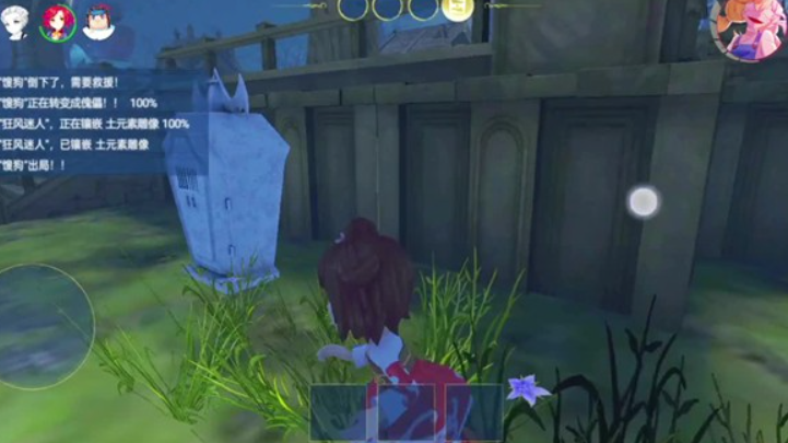 恐怖躲猫猫3奥利维亚版 app下载