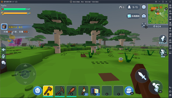 乐高无限 app下载