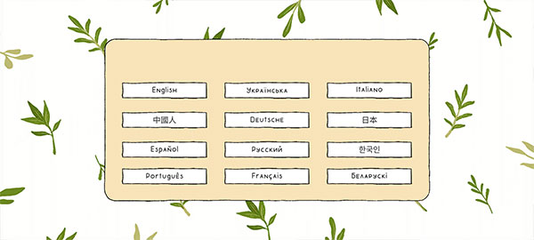 露露的家花园 app下载