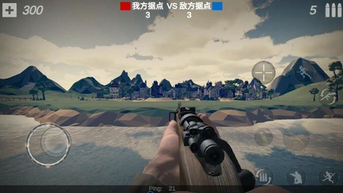 梦回战场 app下载