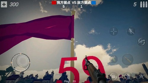 梦回战场 app下载