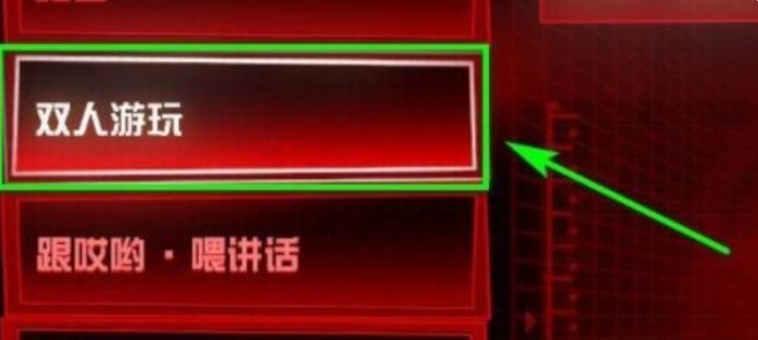 路易基鬼屋3 app下载