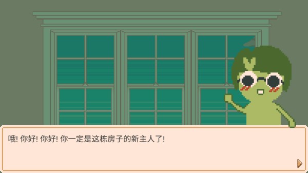 窗边花园 app下载