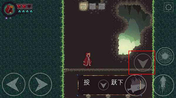 扭曲的故事 app下载