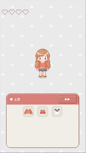 小小精品店 app下载