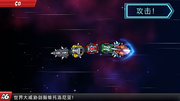 庞然巨物 app下载