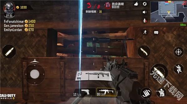 使命召唤战区国际服 app下载