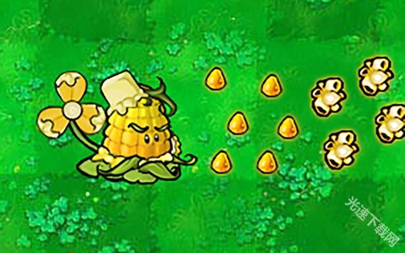 植物大战僵尸杂交版手机版 app下载