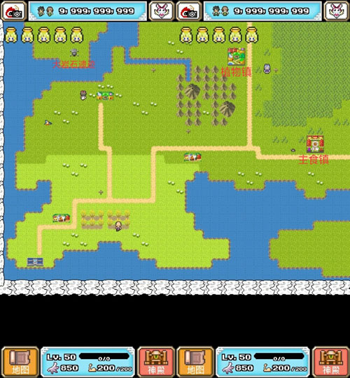 重生蛮荒行星 app下载