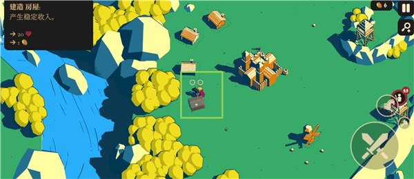 王权陨落官方版 app下载