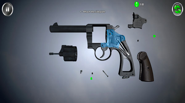 武器拆解无广告版 app下载