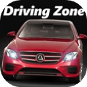 驾驶区域德国 app下载