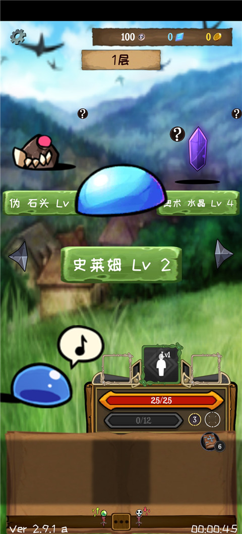 使命法则永恒地牢 app下载