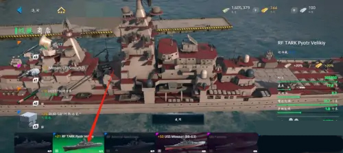 现代战舰 app下载