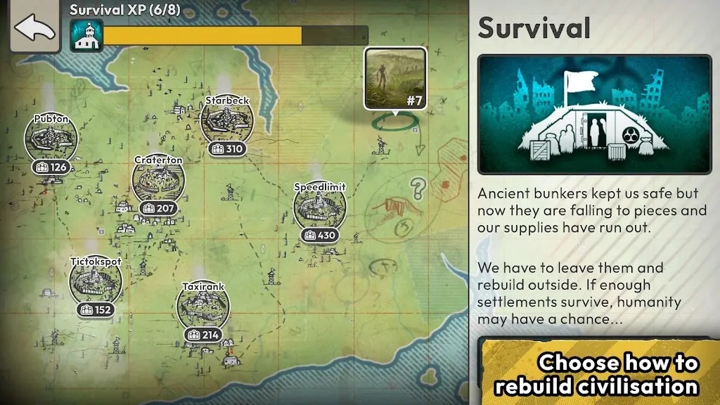 灾变之后 app下载