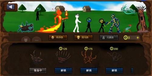 火柴人战争2 app下载