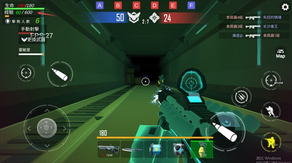 星际前线银河战争 app下载