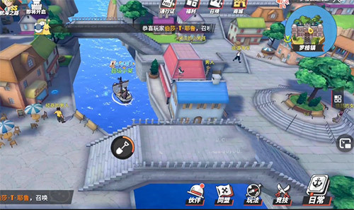 航海王热血航线最新版本 app下载