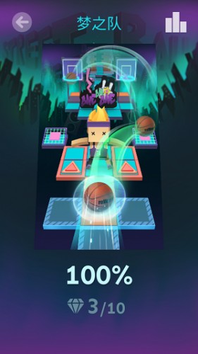 滚动的天空六年回忆版本 app下载