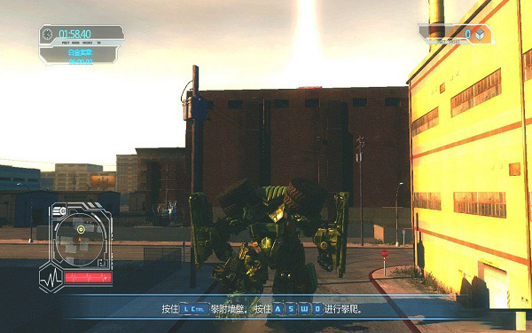 变形金刚城市2 app下载