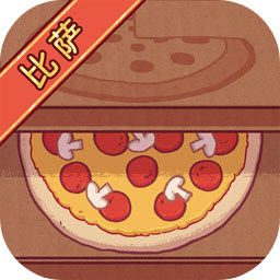 可口的比萨2025 app下载