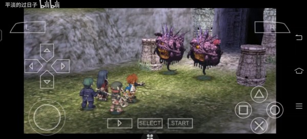 英雄传说碧之轨迹手游 app下载