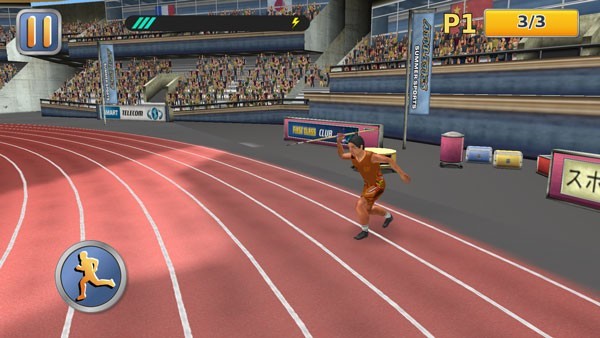 田径运动会 app下载