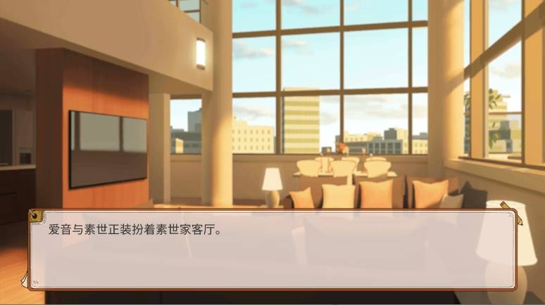 樱与栗伴旅 app下载