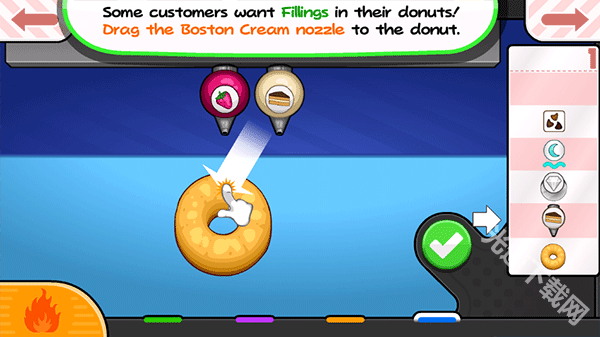 老爹甜甜圈店togo app下载