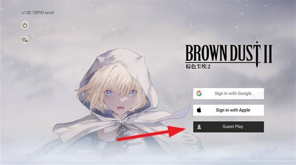 棕色尘埃2 app下载