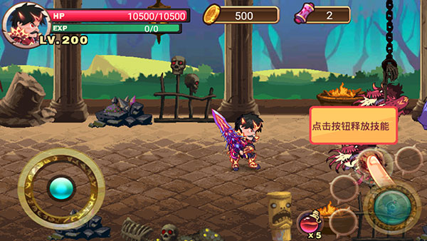 格斗勇士 app下载