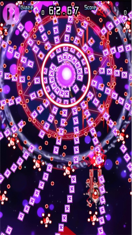 东方千夜帖最新版 app下载