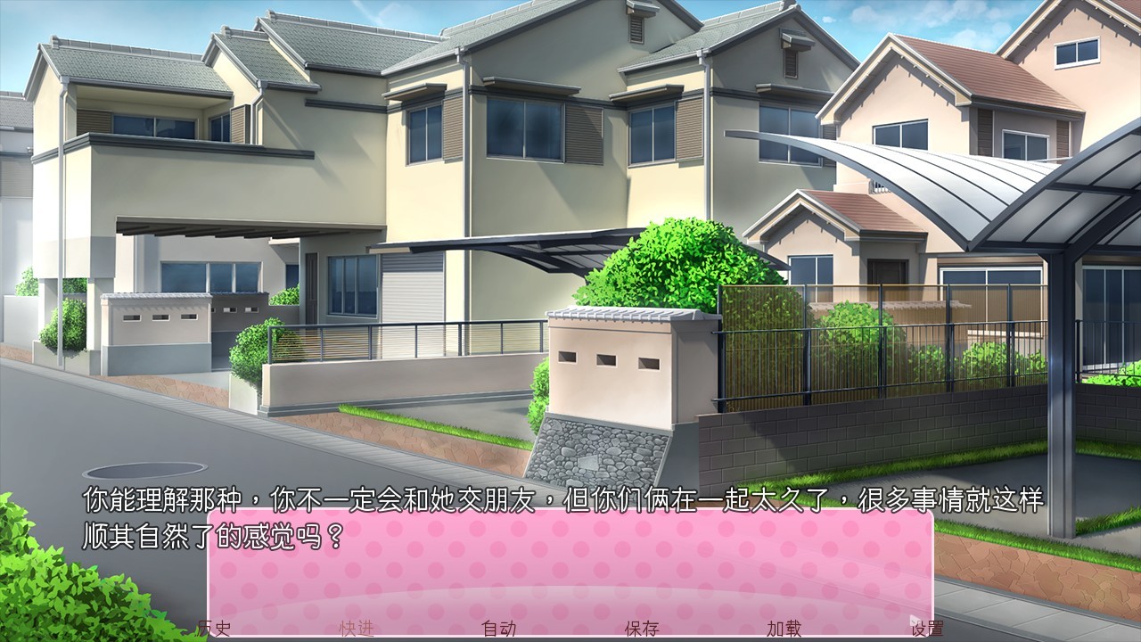 dokidoki文学部 app下载