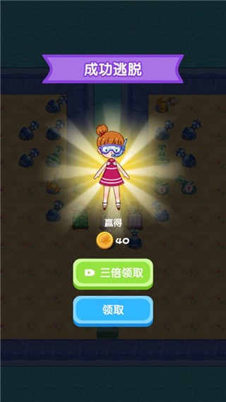 噩梦模拟器 app下载