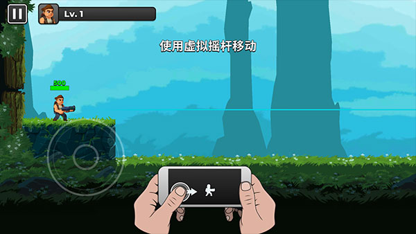 自动开火先生 app下载