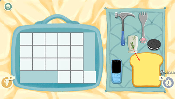 超级收纳馆2免广告版 app下载